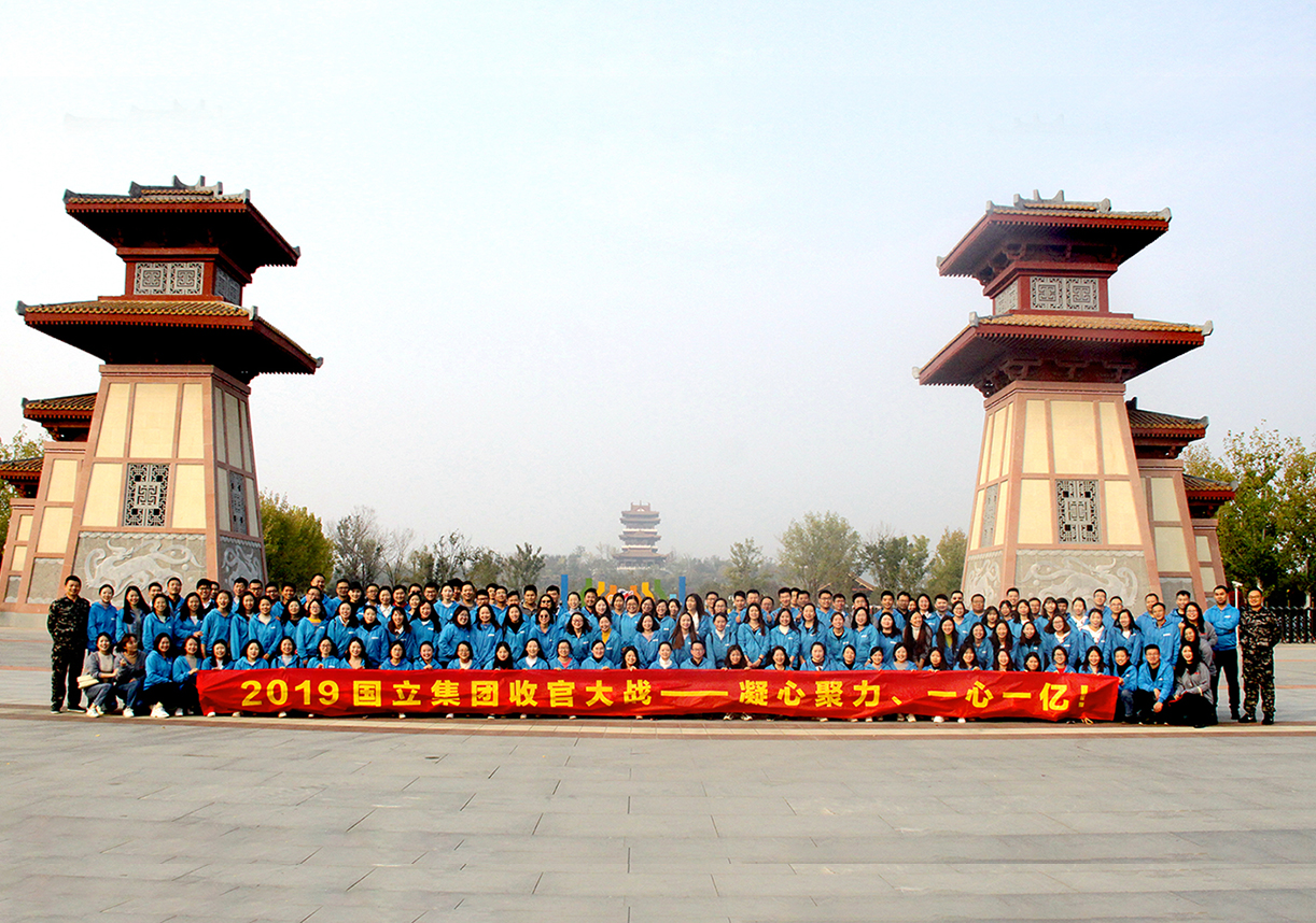 Z6尊龙·凯时(中国)-官方网站